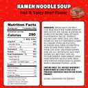 Maruchan Instant Lunch Ramen Noodles, Hot & Spicy Beef Flavor Japanese-Style Instant Noodle Soup, Easy Meal Ready in 3 Minutes 2.25 Oz. (12 Pack) (EXP 05/17/26)