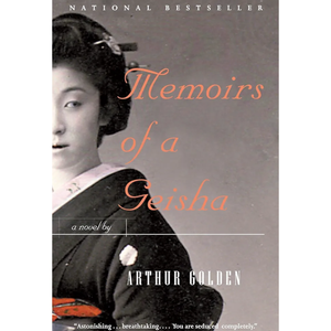 Memoirs of a Geisha: A Novel, Book