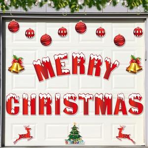 Jovlirz Garage Door Christmas Decorations Magnets, Large 27 Pcs Merry Christmas Garage Door Magnet Banners, Refrigerator Car Magnets Decal Xmas Ornaments Magnetic Stickers for Holiday DIY Decor, 8" H
