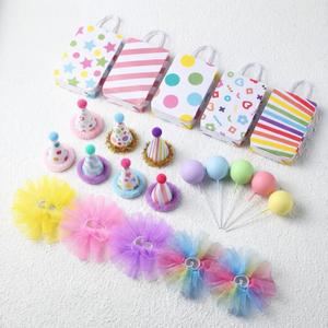 Weysat 22 Pcs Birthday Party Decorations Balloon Cake Toppers with Mini Party Hat Skirts Gift Bags for Animals Figure Themed Birthday Ball Cupcake Decoration Favor Supplies, No Animals