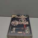 WOODEN.CITY Steampunk Wall Clock Kit – 3D Wooden Puzzle for Adults, Mechanical DIY Clock Model, Working Wall Art (257 Pieces) Made in EU