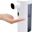 Automatic Soap Dispenser Touchless,Foaming Soap Dispenser 300ml USB Rechargeable Dispenser Electric 3 Level Adjustable for Bathroom Kitchen (White)