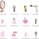 1/12 Scale Miniature Bathroom Accessories Kit Mini Plastic Hair Dryer Brush Comb Mirror Perfume Bottles Set for Mini House Bedroom Decoration,Set A