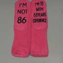 HAPPYPOP Birthday Gifts for Elderly Women - Gifts for 86 87 88 89 Year Old, Gifts for Her Old Lady (Im Not 86 Dark Pink)