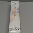 AmazerBath Loofah Sponge 75g/Piece, Loofah for Men Body Scrubber - Bath Sponge Loofa Set of 4 Black (Large)