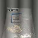 Mrs Awesome Extra Long Shower Curtain Liner with Magnets, 72x84 XL Clear PEVA Shower Liner, Long Plastic Shower Curtain for Bathroom, Lightweight & Waterproof, 72 x 84, Clear