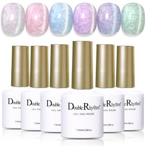 Double Rhythm 6 Colors Cat Eye Gel Polish Set Shimmer Glitter with Magnet Holographic Reflective Magnetic UV Nail Art Kit (6-Kit 44) (Aurora Mermaid Blue Green Pink Purple)