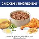 Hill's Science Diet Senior Adult 7+ Premium Nutrition Dry Cat Food, No Corn, Wheat, or Soy, Chicken Recipe, 7 lb. Bag (7 Pound (Pack of 1))