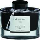 Pilot Iroshizuku Fountain Pen Ink  50 ml Bottle  Take-sumi (Gray Black) (Japan Import), Black (1.7 fl oz)