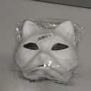 DFLU Cat Therian Mask Kit with Fur and Eye Mesh, Blank DIY Therian Gear Stuff Masks Base to Paint Pack of 2