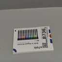 maxtek Magnetic Whiteboard Markers - 12 Count Colorful Fine Tip Dry Erase Markers with Eraser for Kids, Low Odor Thin Markers for Calendar Boards