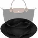 Waterproof Premium Nylon Purse Organizer Insert for Longchamp Le Pliage Tote Bag (Black, Small)
