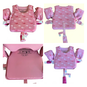 Swim Vest Jacket 2-3 Years