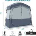 Shower Tent, Outdoor Camping Privacy Shelter-Dressing Changing Room-Portable Toilet Tent for Hiking Sun Shelter Picnic Fishing 2 Rooms