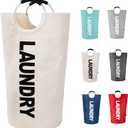 Twira 90L Large Laundry Basket, Laundry Hamper Stands Up Well, Laundry Bag with Padded Handles, Waterproof Clothes Bin Collapsible, Clothes Hamper for Bathroom, Laundry, College (Beige)