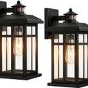 Brilvibera 2-Pack 16" Large Black Outdoor Wall Light
