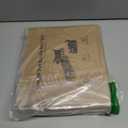 Stainless Steel Dog Bowls with Non-Slip Silicone Mat, Spill Proof Food & Water Bowls Set, Easy Clean Puppy Food Dish, Dishwasher Safe, Suitable for Dogs Cats Pet Under 20lbs, Medium, Pink (Medium-13 oz)