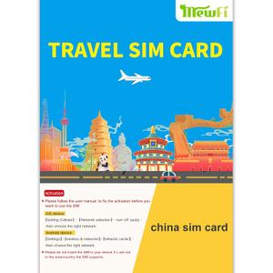 China SIM Card with China Local Number, Local Calls and Text, 4G Network 60 Days (10GB+30 Minutes)/Month Local Calls in China, Receiving SMS Free, Requires Real Name verification