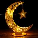 40inch Ramadan Crescent Moon Decor, Gold Ramadan Lamp Eid Decorations for Home, Islamic Decorations for Home, Table, Party