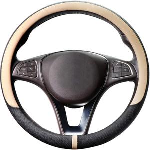 Breathable Car Steering Wheel Cover 15 inch Auto Universal Leather Wrap Non-Slip Steeringwheel Protector Automotive Interior Accessories, Beige (Suit for 14 1/2-15 inch)