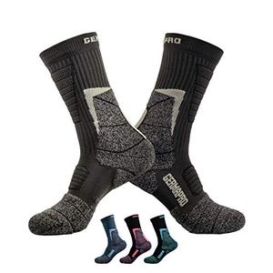 Mens Moisture Wicking Crew Compression Hiking Work Boot Socks w/Germanium Fiber Coolmax All Season 2 Pairs Brown