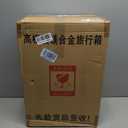 20" Full Aluminum Carry On Luggage, Hardshell Suitcase, Black, 21.26“ x 14.57” x 9.25"