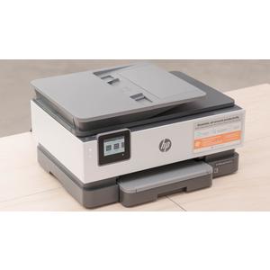 HP Office Jet Pro 8025E Aio Printer
