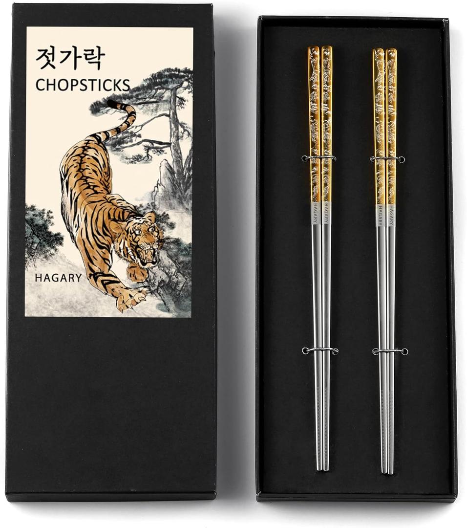 Hagary Tiger Chopsticks Metal Chopsticks Reusable Designed In Korea Japanese Style Stainless Steel 316 18/10 Non-Slip Dishwasher Safe Laser Etched (Gold - 2 Pairs)