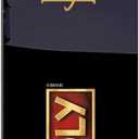 Hasbro Gaming Monopoly Harry Potter Edition Board Game | A Magical Adventure at Hogwarts | Ages 8 and Up | 2 to 6 Players | Family Games | Gifts for Kids and Adults