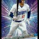 2024 Topps Stars of MLB Chrome #CSMLB-55 Shohei Ohtani Los Angeles Dodgers MLB Baseball Trading Card