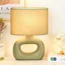 Lampwell LACIO Green Small Table Lamp for Living Room as Bedside Table Lamp for Bedroom,Modern Ceramic Kids Night Table Lamp,8.664.53H11.81IN,Bulb Excluded