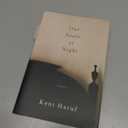 Our Souls at Night: A novel