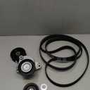 Drive Belt Tensioner and Idler Pulley Serpentine Belt kit Compatible with Mercedes-Benz ML350 C230 C300 C350 E350 S550, 2006-2011#Replace 2722021419 2722000270 6pk2404