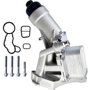 Upgrade Aluminium Oil Cooler Filter Housing Assembly Compatible with 2017-2021 BMW 230i 330e 330i 330i GT xDrive 430i 530e 530i 740e xDrive X3 X4 Replaces 11428596283