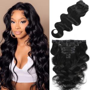LUMIERE Clip In Hair Extensions Real Human Hair Body Wave Human Hair Clip In Extensions 120 Gram 8 Pieces 20Clips Seamless Clip Ins Premium Brazilian Remy Hair Double Wefts 22 Inch