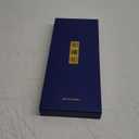 HOSHANHO 6.5 Inch Serbian Chef Knife, High Carbon Steel Meat Cleaver Knife for Meat Cutting, Handmade Forged Heavy Duty Butcher Knife with Full Tang for Home & Camping & BBQ Gift for Men