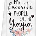 Yiayia Mother's Birthday Gifts Kitchen Towels, Grandma Gifts from Grandkids Hand Towels for Bathroom Decor, My Favorite People Call Me Yiayia Dishcloths Dish Towel for Kitchen 16x24 Inches