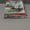 Tomcat Kill & Contain Mouse Trap, Never See a Dead Rodent Again, 2 Traps