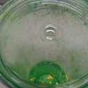 Green Clear Cup