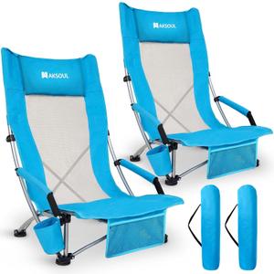 AKSOUL Folding Beach Chair for Adults: Low/High Back Chairs with Carry Bag - Extra Wide Seat Chair with Comfortable Pillow & Storage Pocket (1 Pack & 2 Pack, Blue), 24*24*34 inches