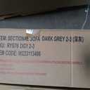 107.9 U Shaped Sectional Sofa with Double Extra Wide Chaise, w/Removable Back & Seat Cushions, for Living Room, Office, Apartment, Dark Gray