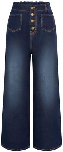 Women's 2025 High Waisted Wide Leg Jeans for Women Stretchy Bell Bottom Jeans Flare Denim Pants, Size: L