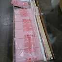 MapleGrace LED Queen Bed Frame with Storage, Pink