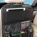 Leather Car Backseat Organizer with Tablet Holder - 9 Large Storage Pockets, Foldable Food Tray & Anti-Scratch Kick Mats - Universal Car Seat Protector for Kids, Pets & Travel Accessories 1 Pack