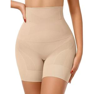 Vertvie Shapewear for Women Tummy Control High Waisted Body Shaper Shorts Butt Lifting Thigh Slimmer Girdles Under Dresses, Size 2XL, Beige