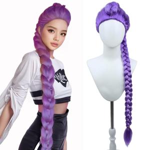Long Purple Braid Wigs for Girls Women Long Braid Wig Cartoon Movie Halloween Cosplay Costume Animie wig