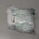 ROYLAMP Women's Summer 2 Piece Outfits Round Neck Crop Basic Top Cropped Wide Leg Pants Set Jumpsuits Size L