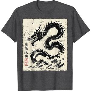 Japanese Black Dragon Vintage Chinese Men Boys Kids Women T-Shirt Grey 3XL