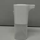 Touchless Alcohol Spray Dispenser, Infrared Induction Sprayer, Automatic Hand Sanitizer, White, 550ml, 8.9x2.9x10.3cm