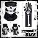 Halloween Skeleton Gloves Face Masks and Bone Long Gloves, Skull White Black Skeleton Dress Up Cosplay Costume Accessories for Adults Halloween Dance Party